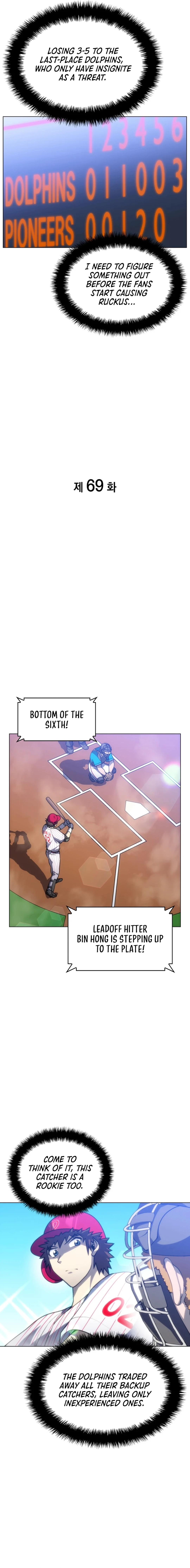 Home Plate Villain Chapter 69 - Page 7