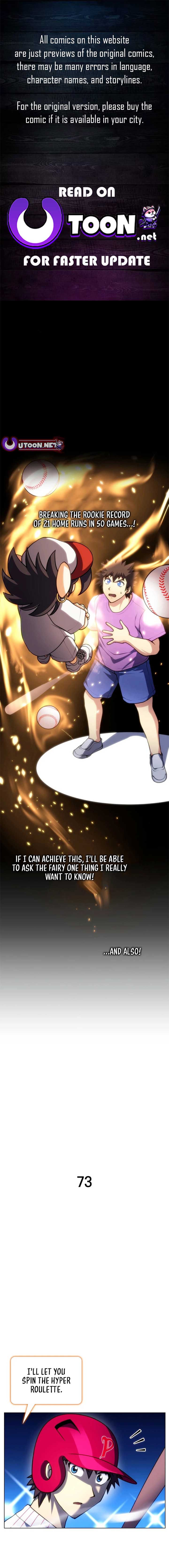 Home Plate Villain Chapter 73 - Page 1