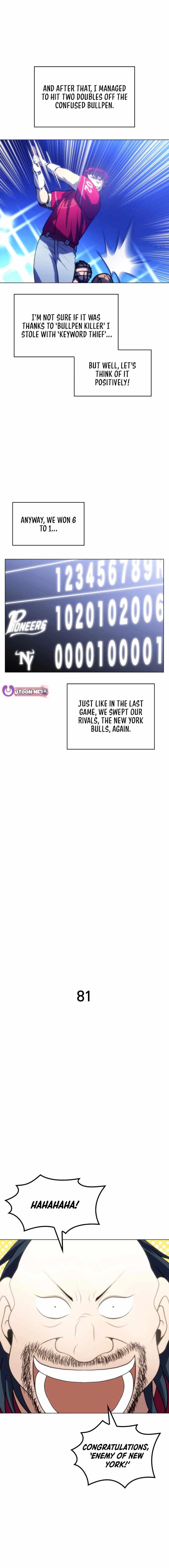 Home Plate Villain Chapter 81 - Page 2