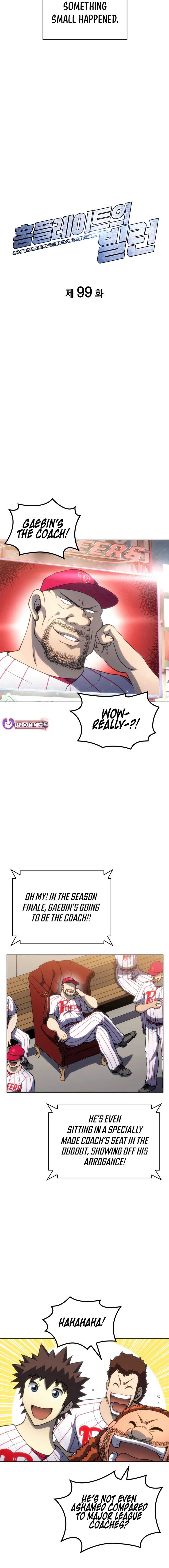 Home Plate Villain Chapter 99 - Page 5