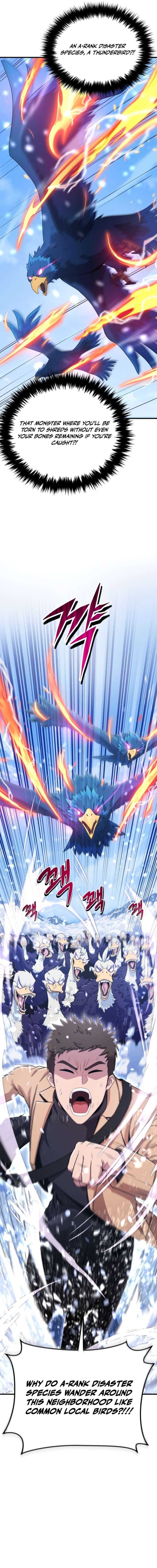 The Absolute’s Modern Life Chapter 1 - Page 11