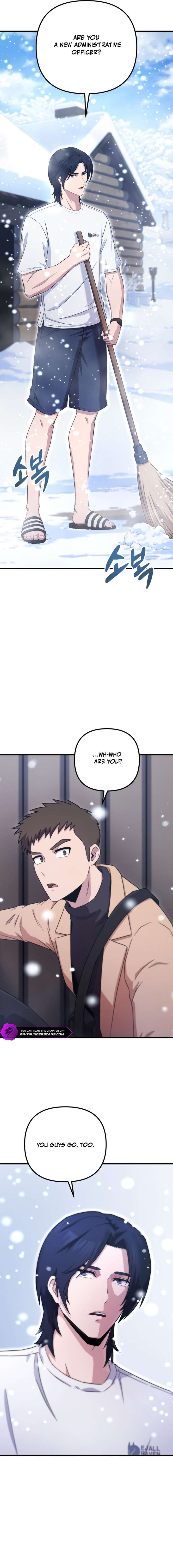 The Absolute’s Modern Life Chapter 1 - Page 16