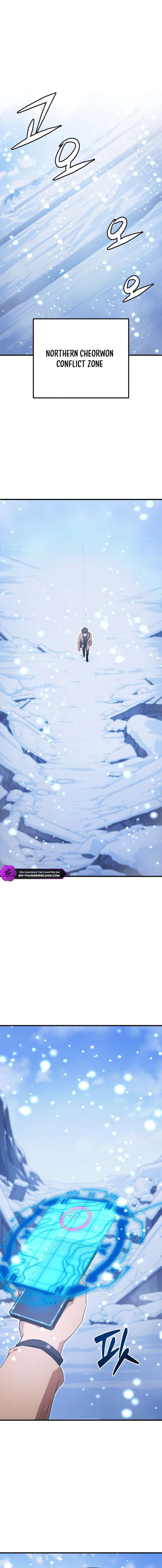 The Absolute’s Modern Life Chapter 1 - Page 2