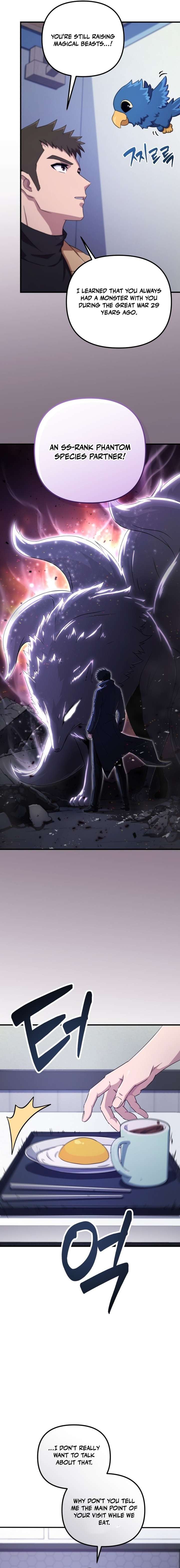 The Absolute’s Modern Life Chapter 1 - Page 24