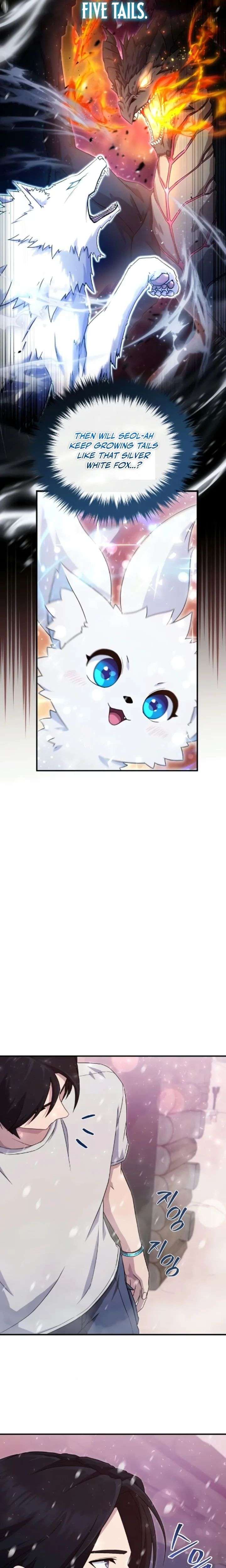 The Absolute’s Modern Life Chapter 12 - Page 10