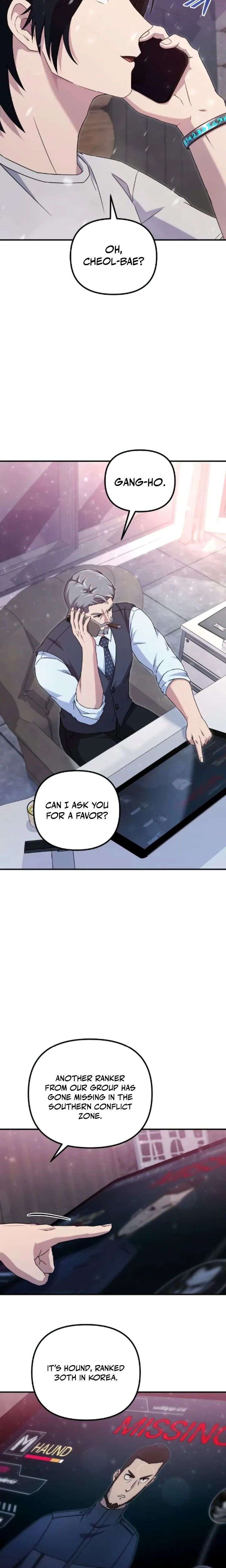 The Absolute’s Modern Life Chapter 12 - Page 11