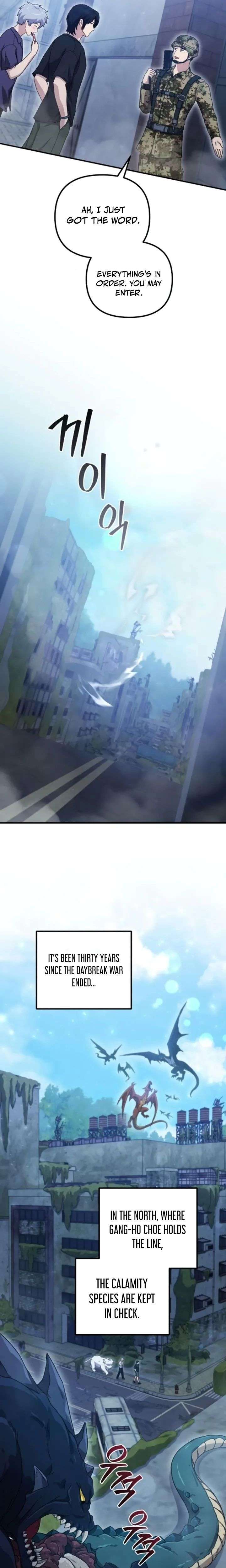 The Absolute’s Modern Life Chapter 12 - Page 16