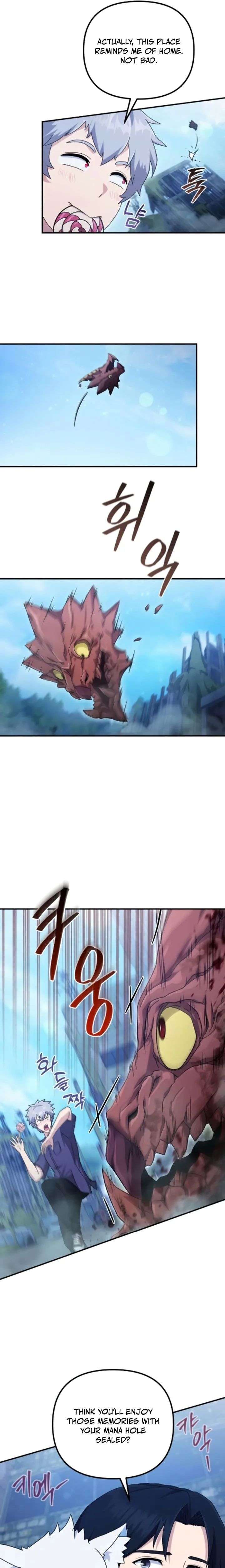 The Absolute’s Modern Life Chapter 12 - Page 19