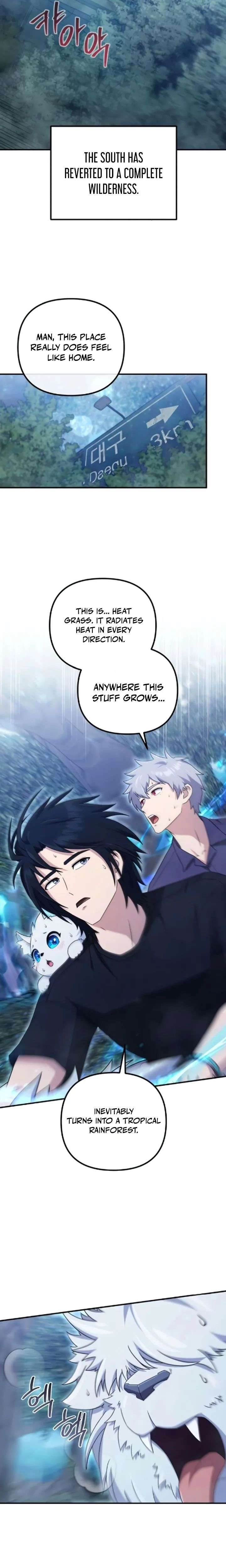 The Absolute’s Modern Life Chapter 12 - Page 22