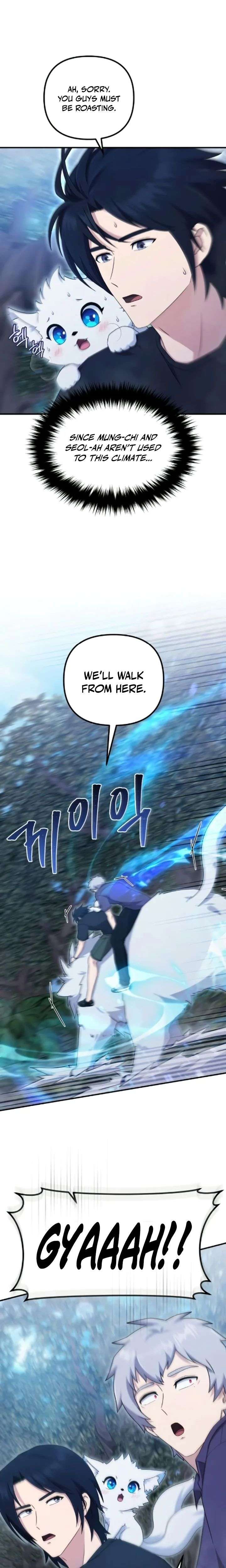 The Absolute’s Modern Life Chapter 12 - Page 23