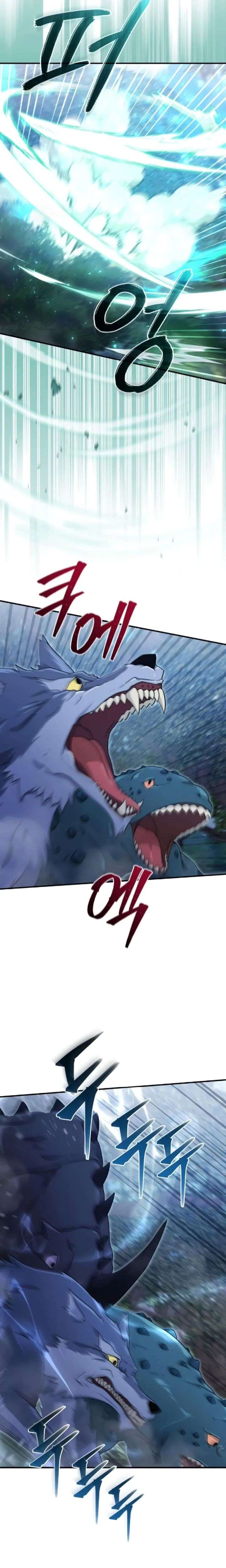 The Absolute’s Modern Life Chapter 12 - Page 25