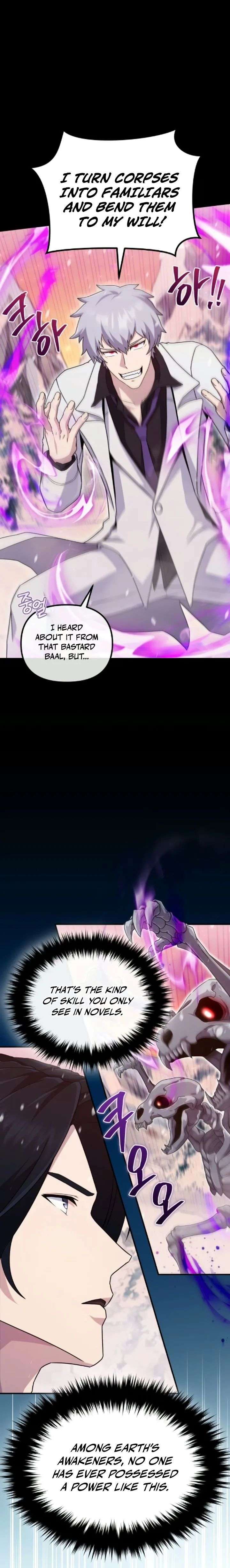 The Absolute’s Modern Life Chapter 12 - Page 3