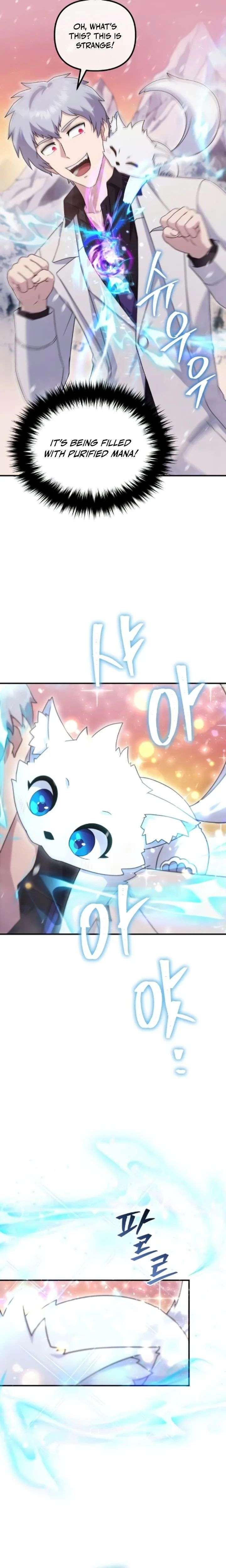 The Absolute’s Modern Life Chapter 12 - Page 7