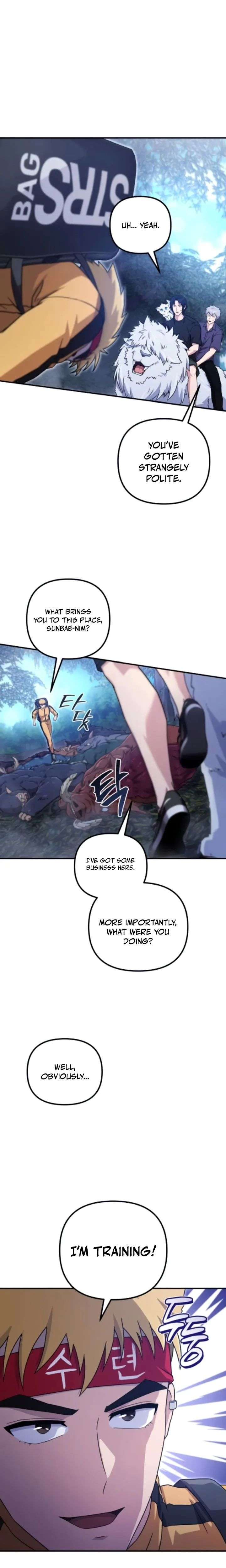 The Absolute’s Modern Life Chapter 13 - Page 4