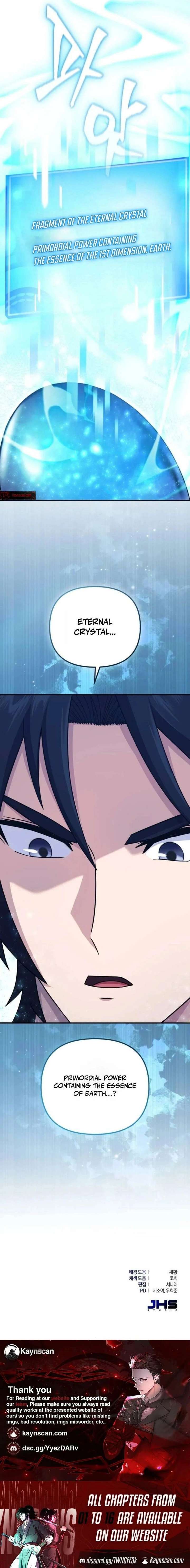 The Absolute’s Modern Life Chapter 14 - Page 26