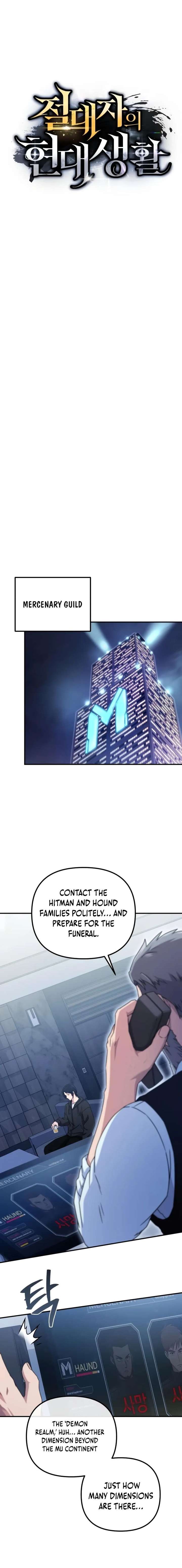 The Absolute’s Modern Life Chapter 15 - Page 13