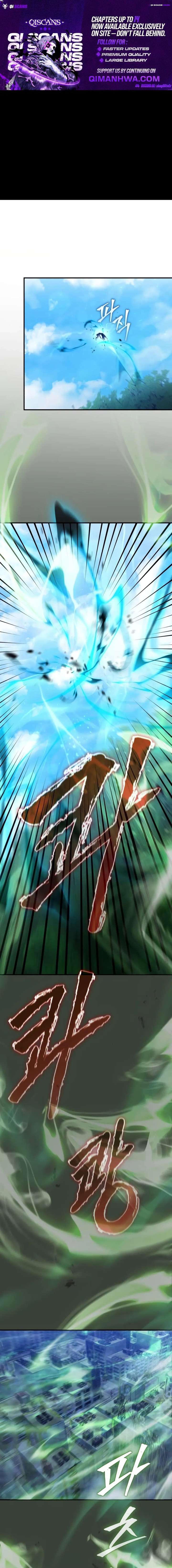 The Absolute’s Modern Life Chapter 15 - Page 2