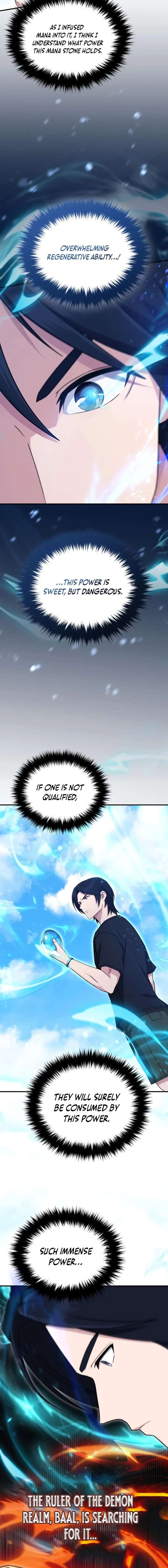 The Absolute’s Modern Life Chapter 15 - Page 7