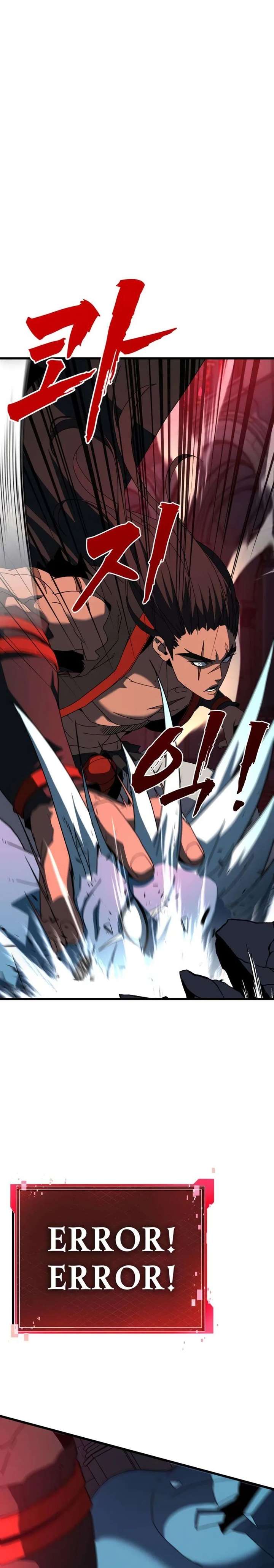 The Absolute’s Modern Life Chapter 16 - Page 21