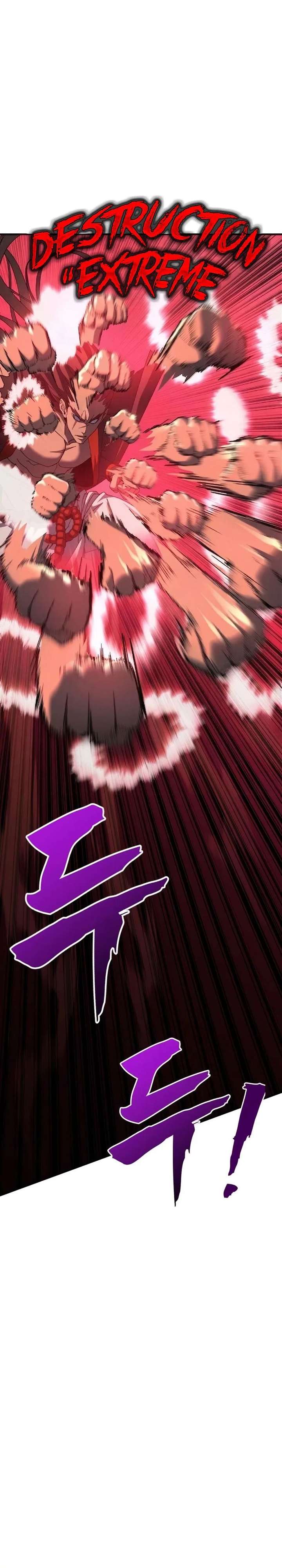 The Absolute’s Modern Life Chapter 16 - Page 9