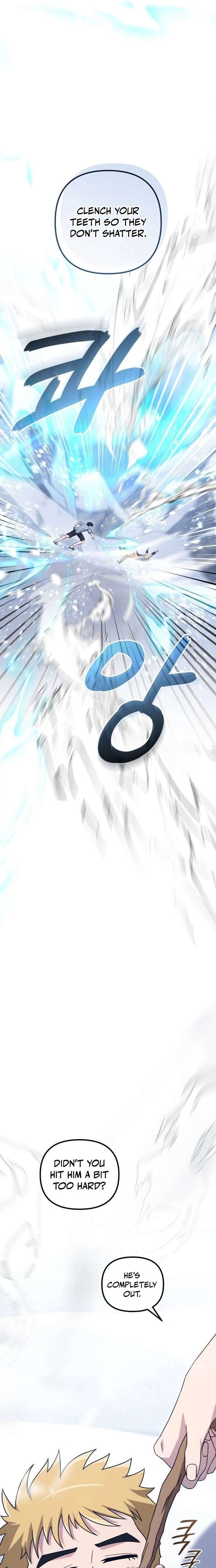 The Absolute’s Modern Life Chapter 18 - Page 11