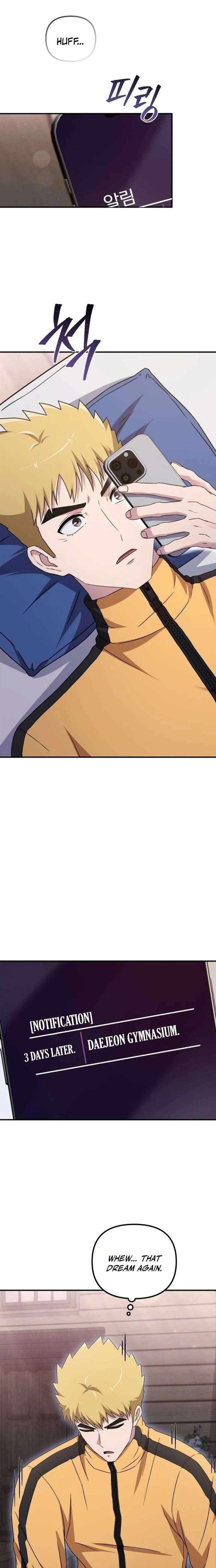 The Absolute’s Modern Life Chapter 18 - Page 2