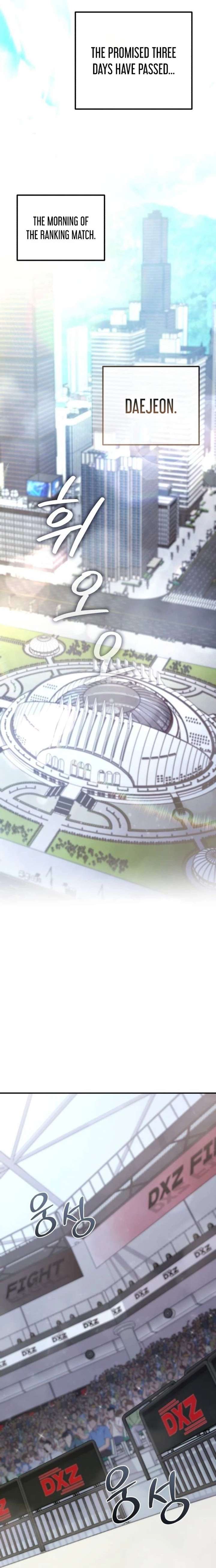 The Absolute’s Modern Life Chapter 18 - Page 31