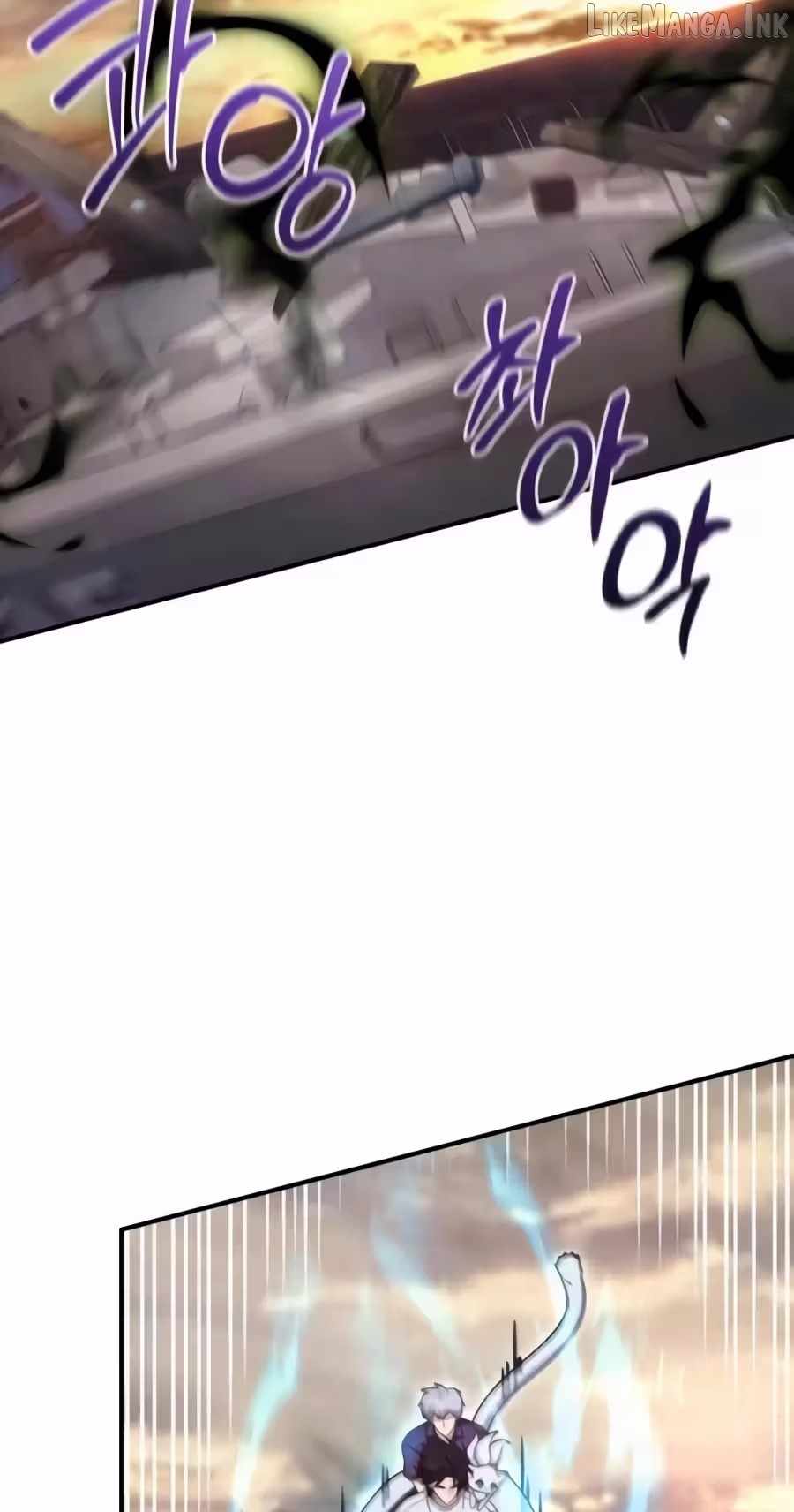 The Absolute’s Modern Life Chapter 36 - Page 43