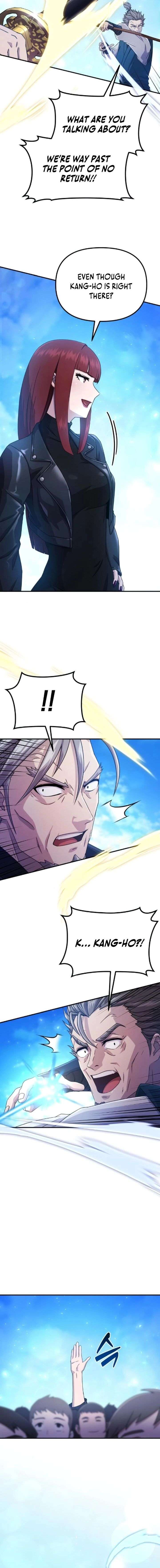 The Absolute’s Modern Life Chapter 4 - Page 22