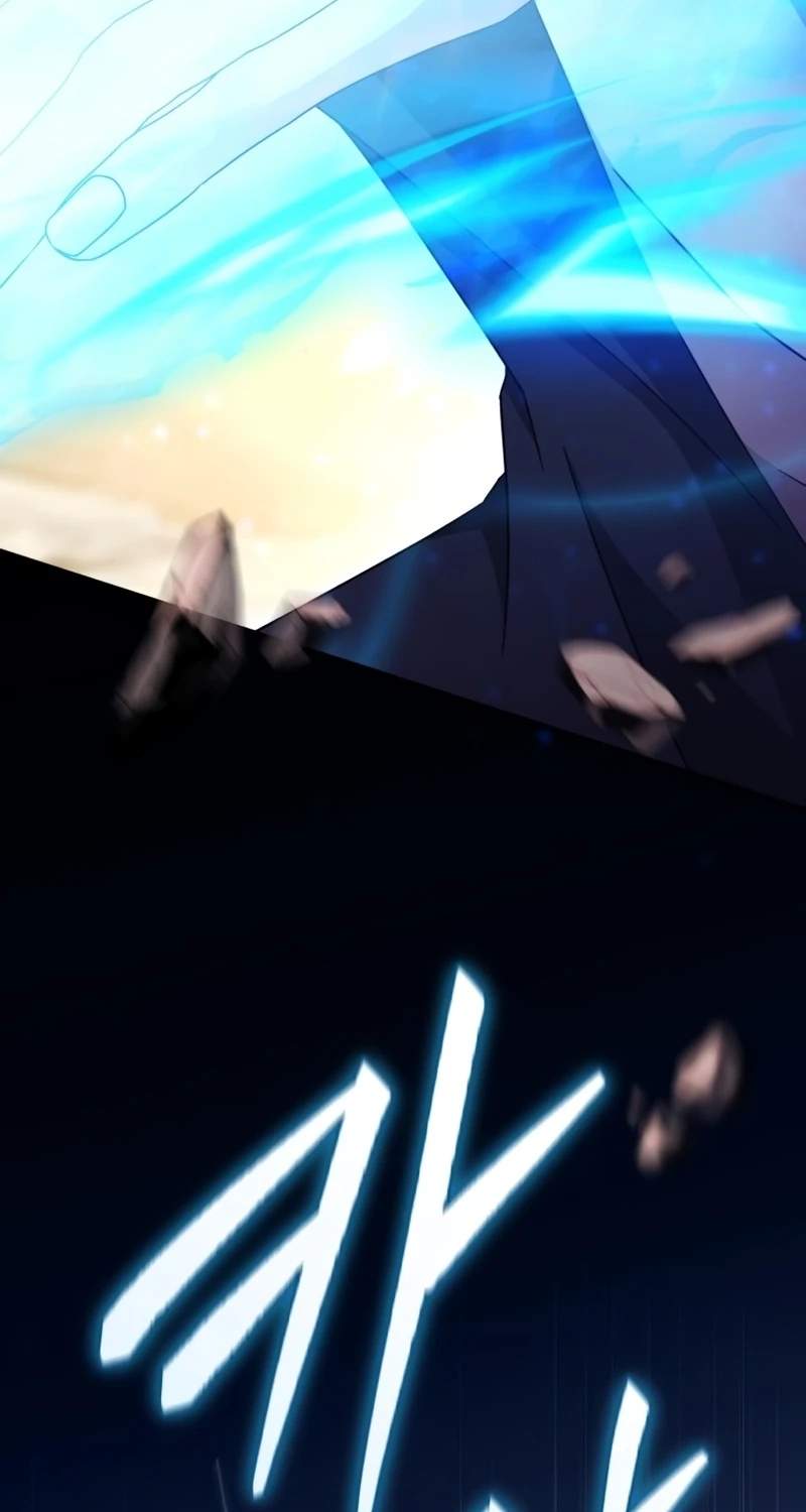 The Absolute’s Modern Life Chapter 41 - Page 20
