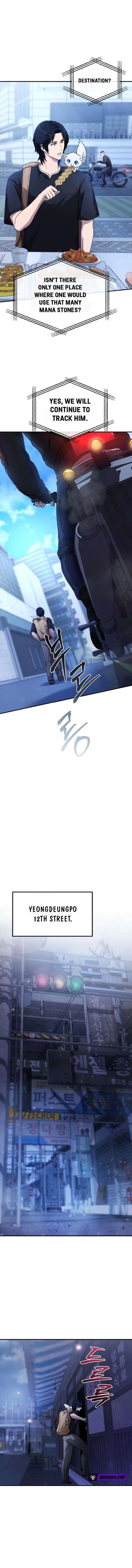 The Absolute’s Modern Life Chapter 5 - Page 13