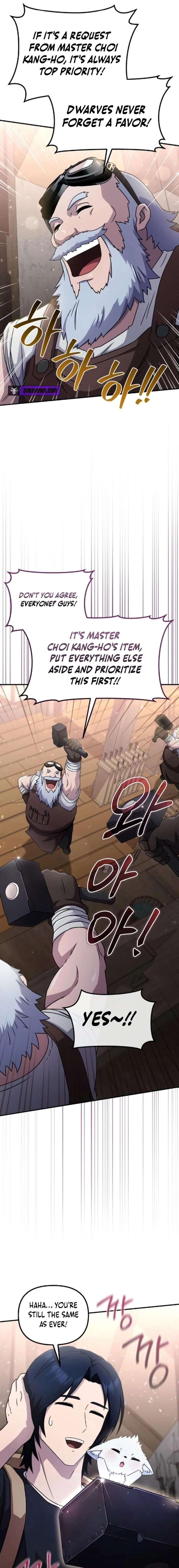 The Absolute’s Modern Life Chapter 5 - Page 21