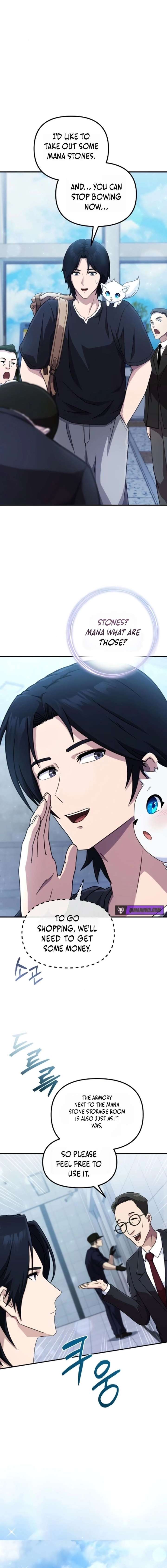 The Absolute’s Modern Life Chapter 5 - Page 7