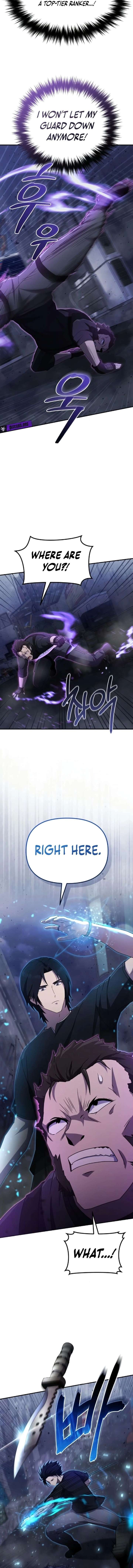 The Absolute’s Modern Life Chapter 6 - Page 7