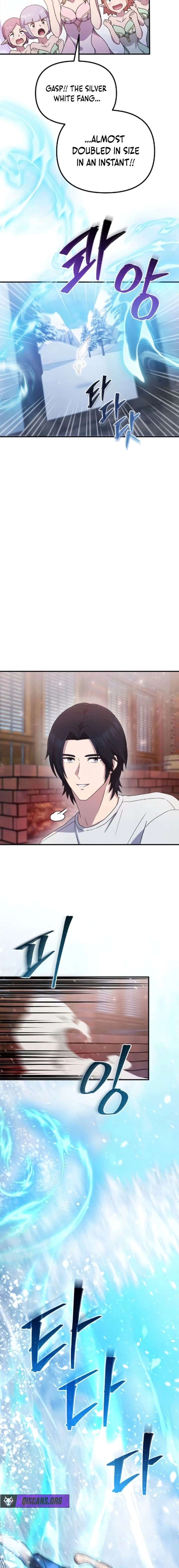 The Absolute’s Modern Life Chapter 7 - Page 20