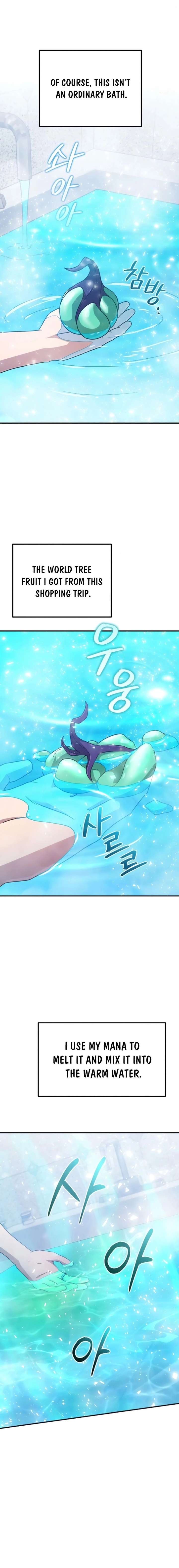 The Absolute’s Modern Life Chapter 7 - Page 3