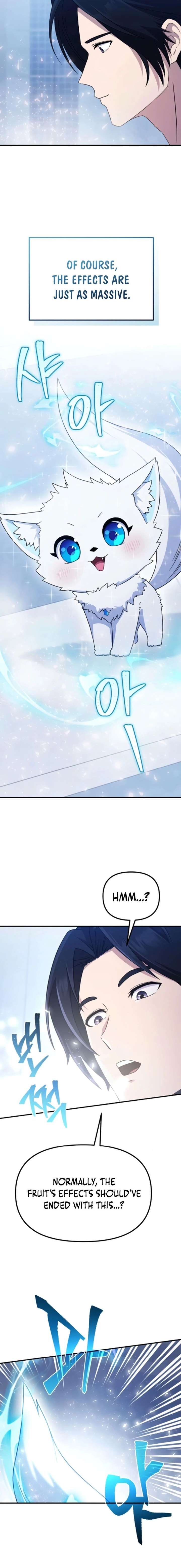 The Absolute’s Modern Life Chapter 7 - Page 7