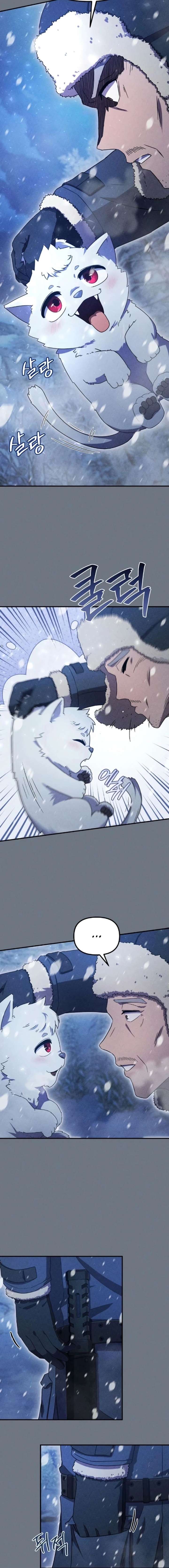 The Absolute’s Modern Life Chapter 8 - Page 3