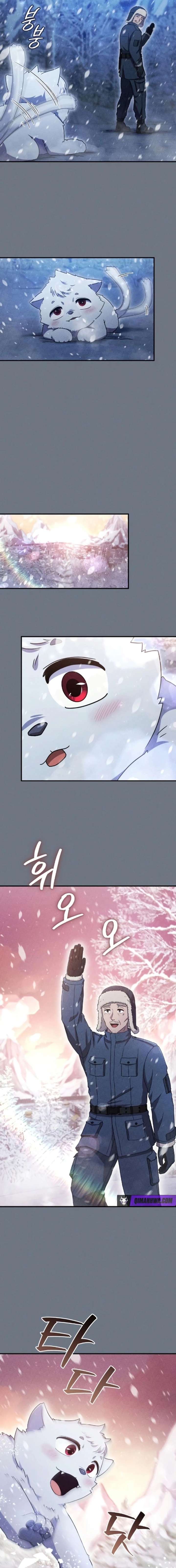 The Absolute’s Modern Life Chapter 8 - Page 5