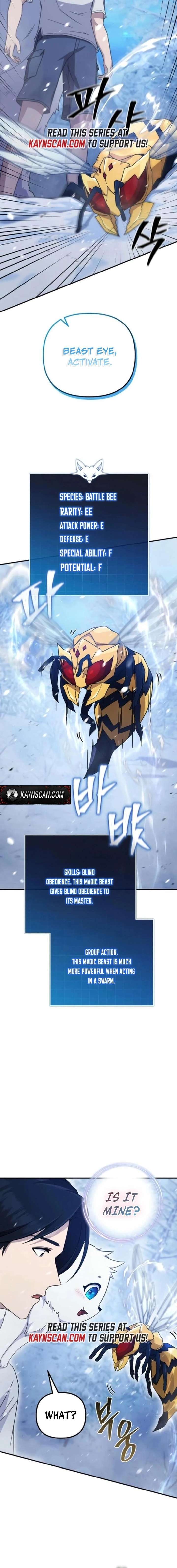 The Absolute’s Modern Life Chapter 9 - Page 2