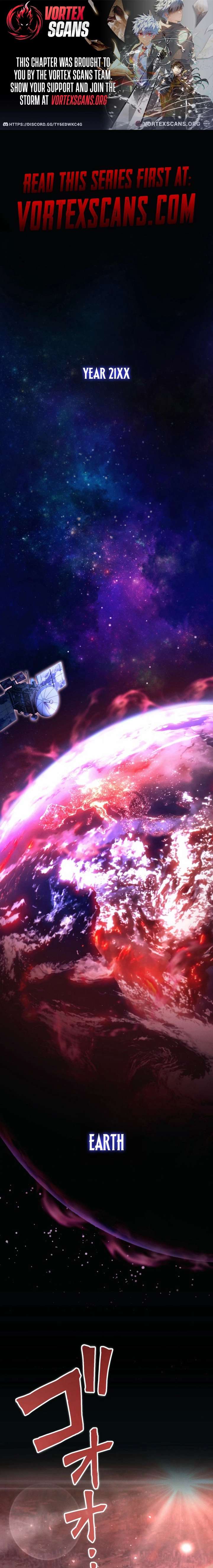 The Ultimate Weapon Returns After 100 Million Years Chapter 1 - Page 1