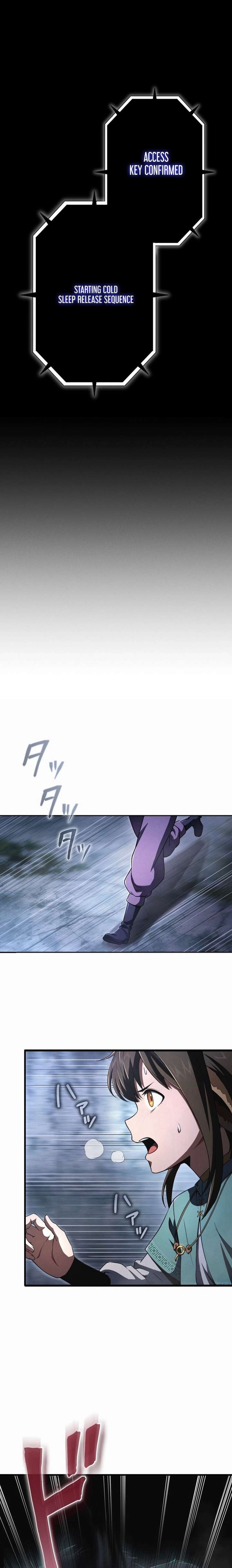 The Ultimate Weapon Returns After 100 Million Years Chapter 1 - Page 24