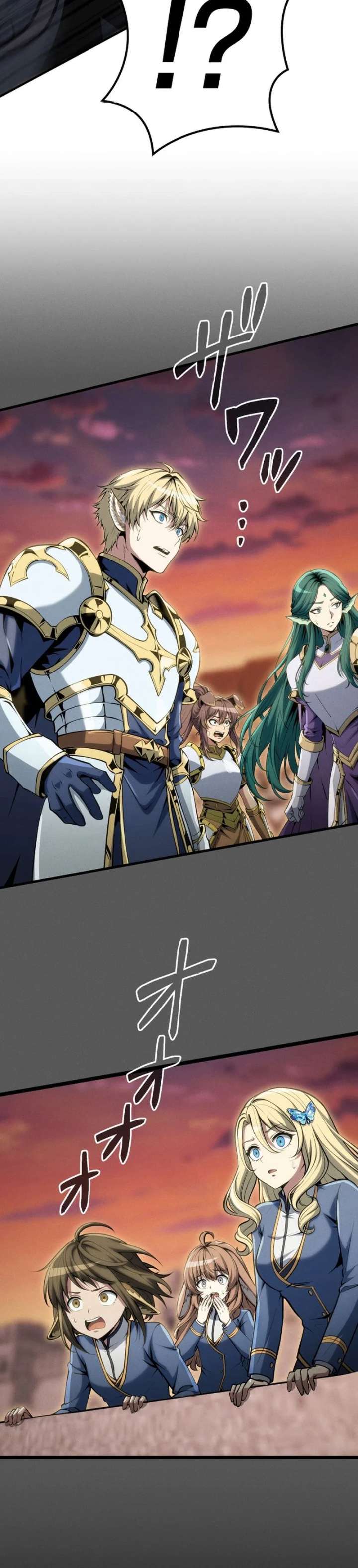 The Ultimate Weapon Returns After 100 Million Years Chapter 17 - Page 34