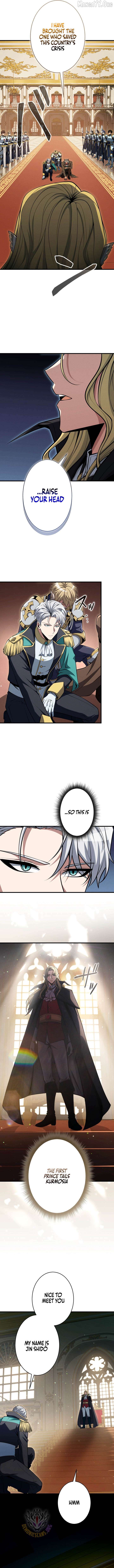 The Ultimate Weapon Returns After 100 Million Years Chapter 19 - Page 13