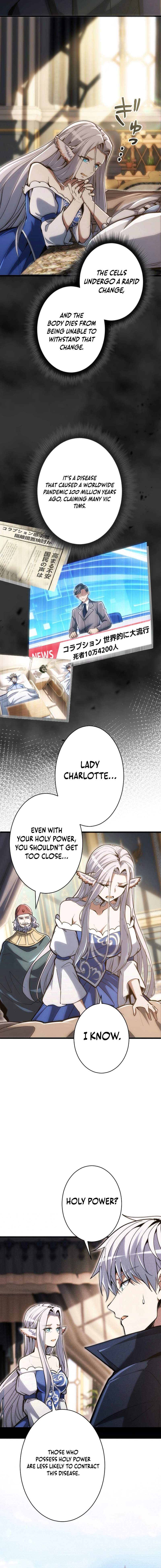 The Ultimate Weapon Returns After 100 Million Years Chapter 26 - Page 14