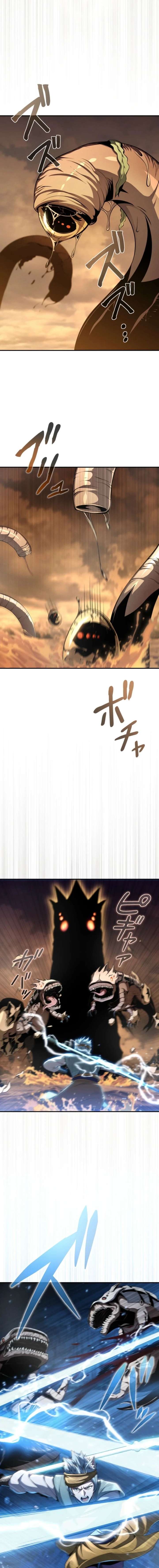 The Ultimate Weapon Returns After 100 Million Years Chapter 3 - Page 3