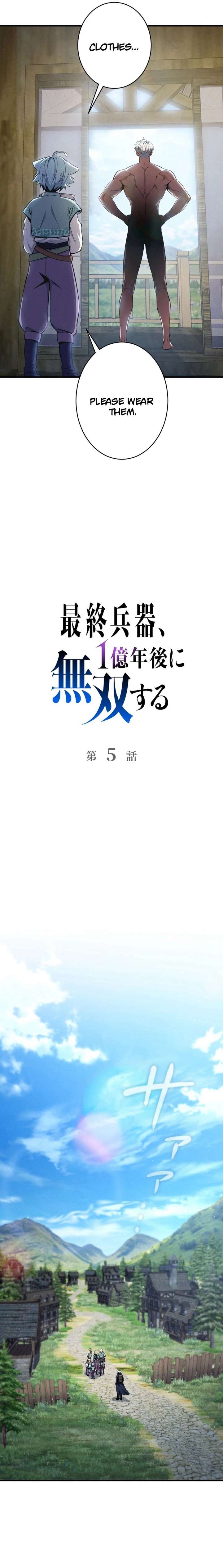 The Ultimate Weapon Returns After 100 Million Years Chapter 5 - Page 4