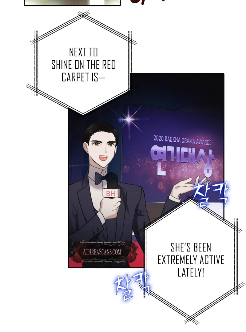 Crazy Psycho Tale Chapter 1 - Page 20