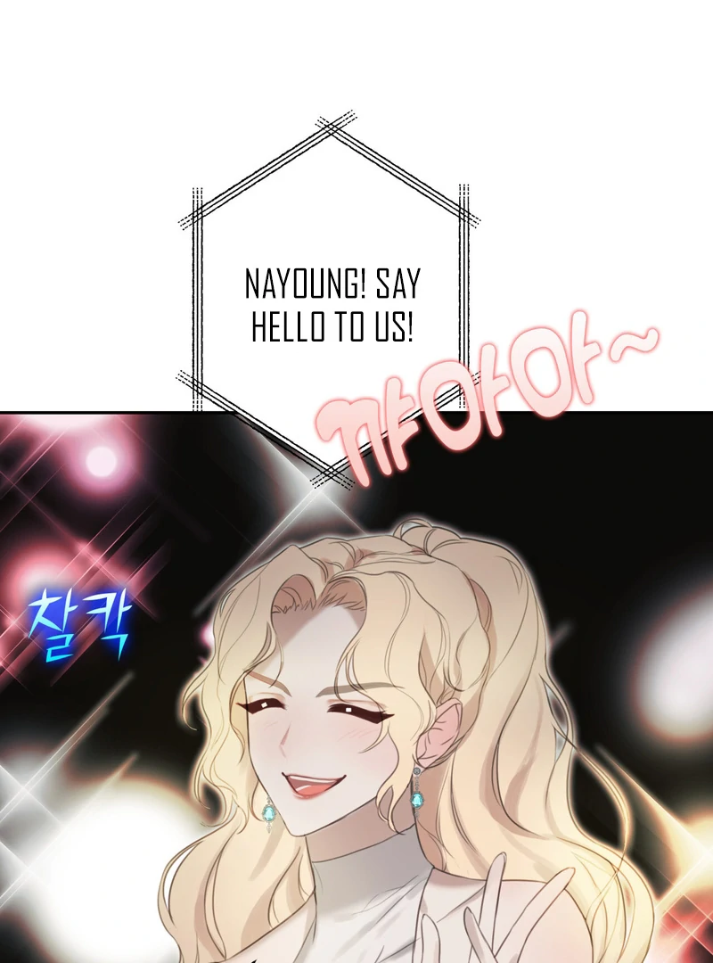 Crazy Psycho Tale Chapter 1 - Page 22