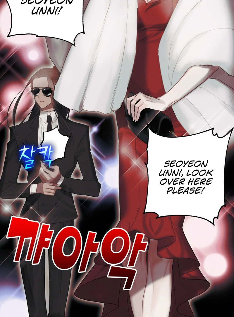 Crazy Psycho Tale Chapter 1 - Page 27